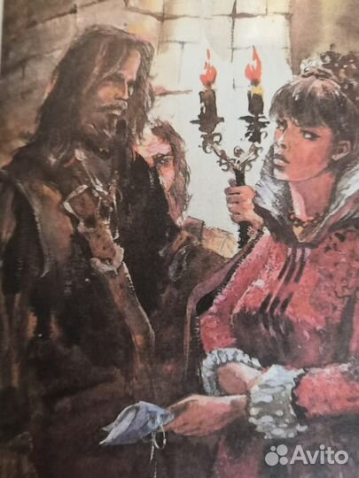 Собрание сочинений А. Дюма в 15 томах 1991 год вып