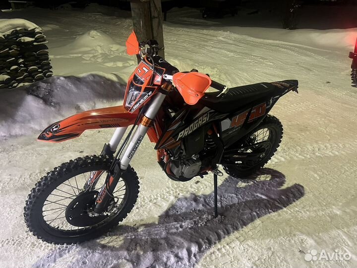 Progasi hardcore 450