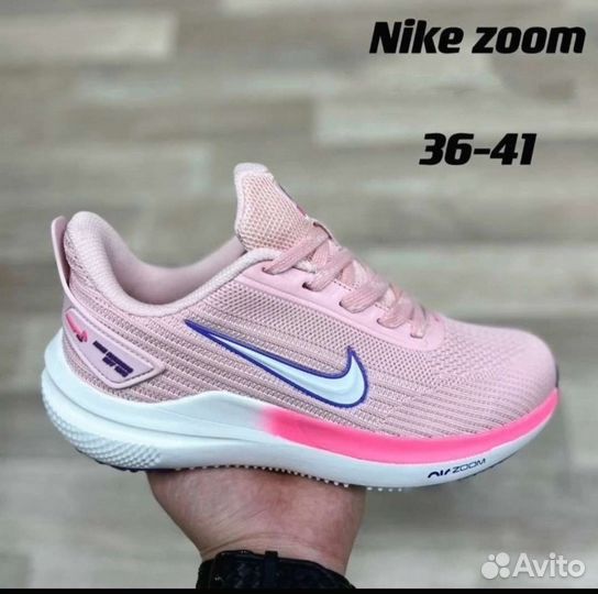 Кроссовки nike zoom