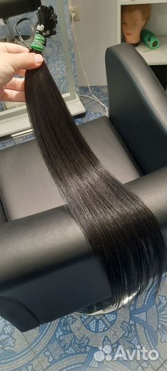 Волосы для наращивания 63 см
