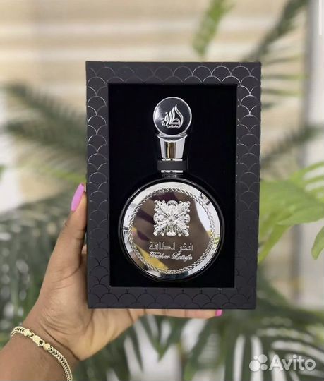 Laffara Fakhar Black 100ml