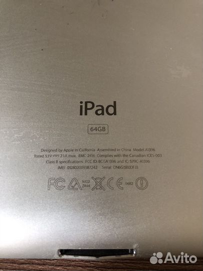iPad