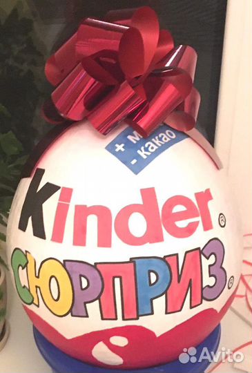 Большие Яйца Kinder, Сердечки