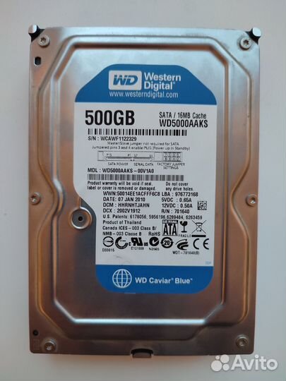 Жёсткий диск Western Digital 500gb