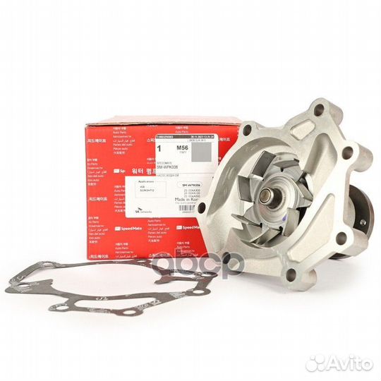 Помпа KIA sorento (JC) (2,5 crdi) /hyundai stare