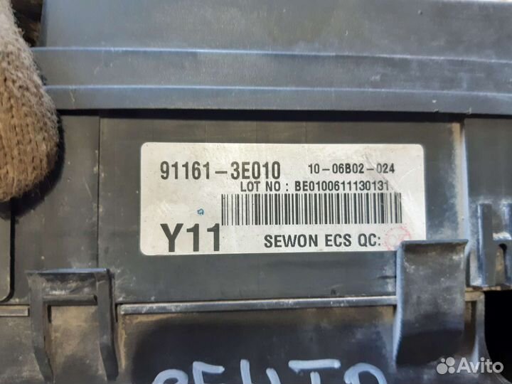 Киа Соренто 1 блок предохранителей