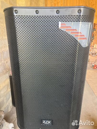 Активная Акустическая система