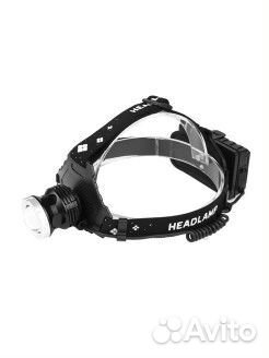 Светодиодный налобный фонарь YYC-8070-P90