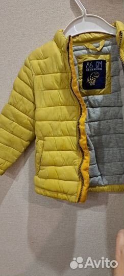 Демисезонная куртка