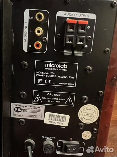 Акустика, домашний кинотеатр