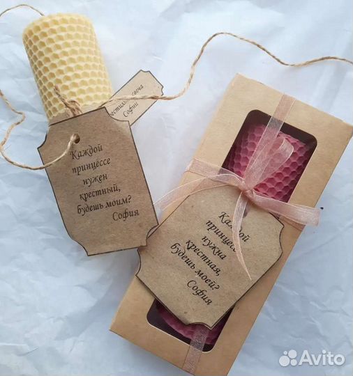 Свечи ручной работы