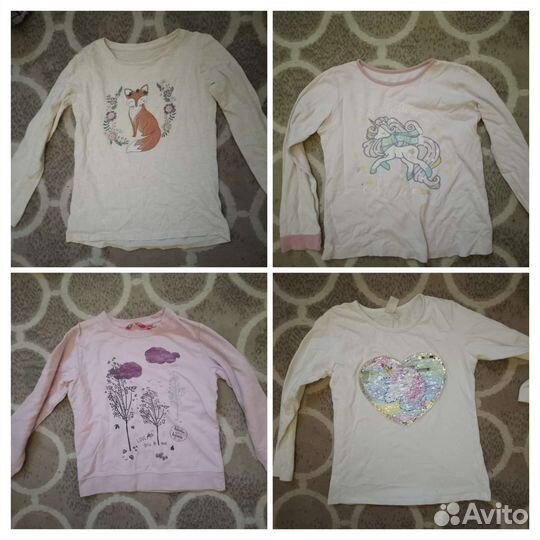 Вещи пакетом