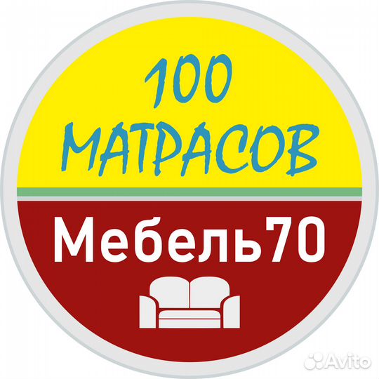 Матрас Harmony Energy (Гармони Энерджи) 120х200