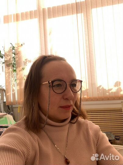 Ваш удаленный отдел бухгалтерии