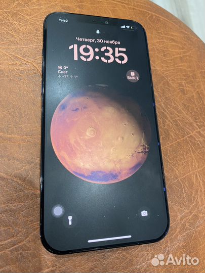 iPhone 12 Pro Max, 256 ГБ