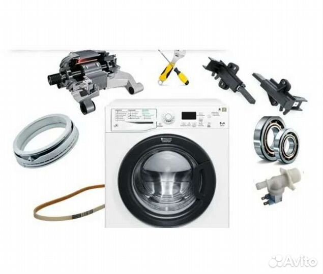 Запчасти для стиральных машин новые качественные