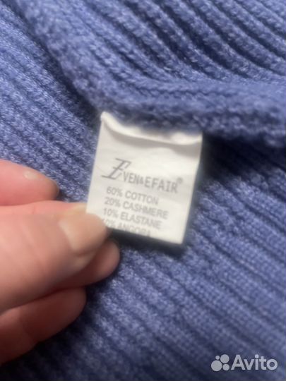 Кардиган женский 44 46