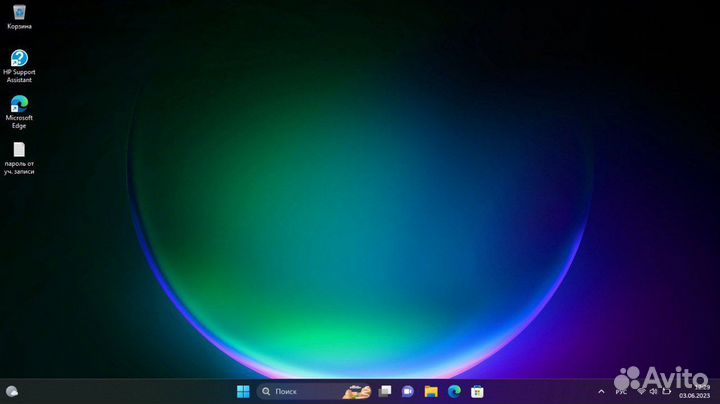 Ноутбук HP для учебы и работы