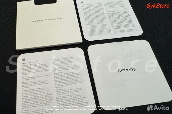 Airpods 3 Exclusive (Шикарный звук)