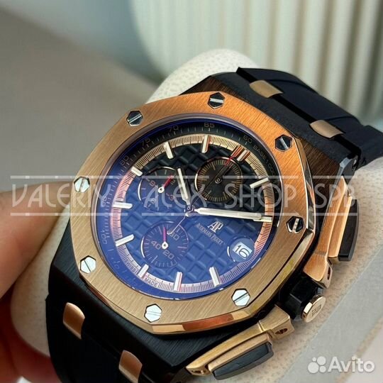 Часы Audemars Piguet #20201010589