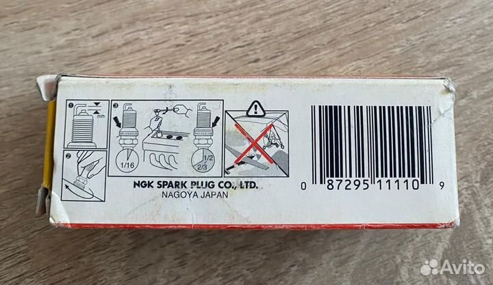 Свечи зажигания ngk