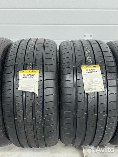 Dunlop SP Sport Maxx 060+ 225/50 R17 98Y