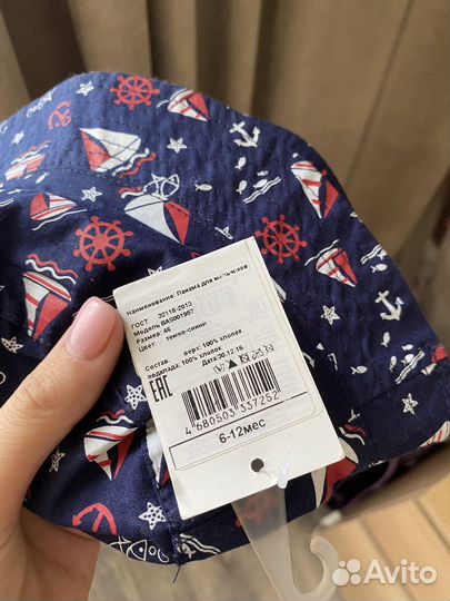 Панама для мальчика новая