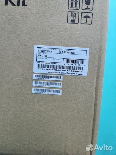 Ремкомплект Kyocera MK-3130 оригинал