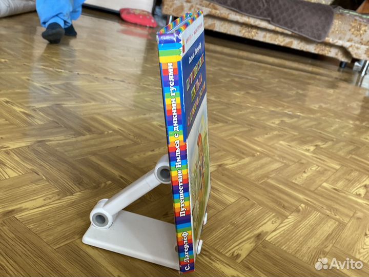 Подставка для телефона