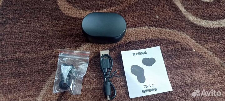 Беспроводные наушники