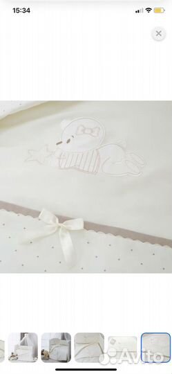 Набор в детскую кроватку