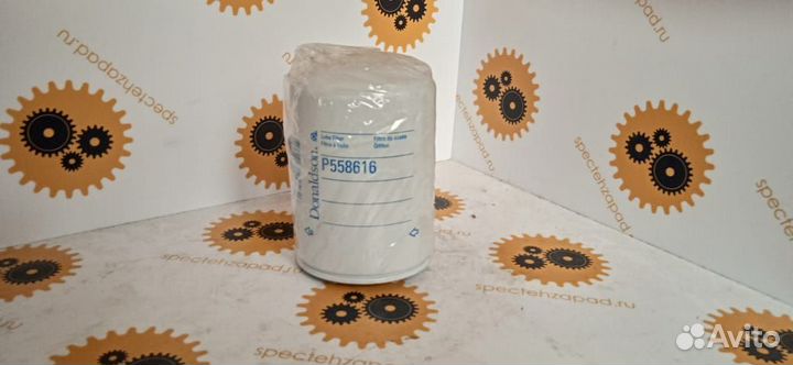 P558616, Фильтр масляный