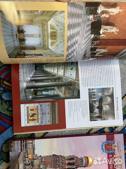 Журналы Санкт-Петербурга (2 шт)