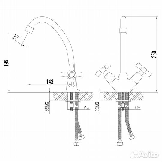Смеситель для кухонной мойки Lemark Benefit LM2504C