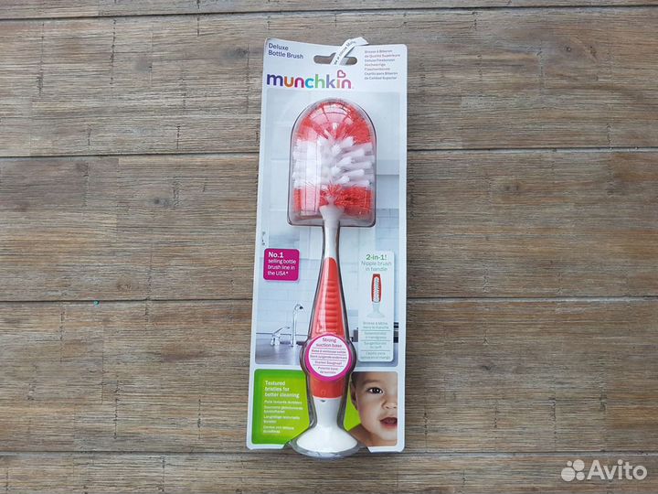 Ершик 2 в 1 для бутылочек и сосок 1 шт