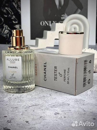 Духи мужские 38мл