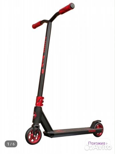 Трюковой самокат