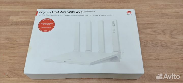 Роутер huawei ax3