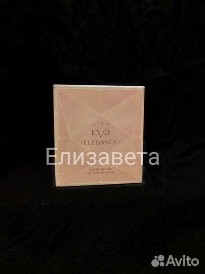 Туалетная вода Eve Elegance и Far Away Beyond