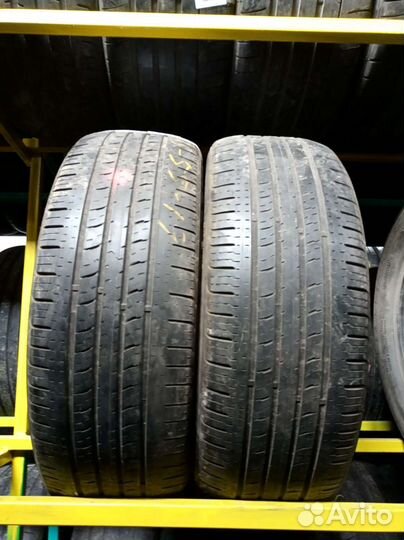 Kumho Solus KH16 225/55 R19