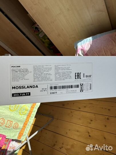 Полка IKEA mosslanda новая 55 см