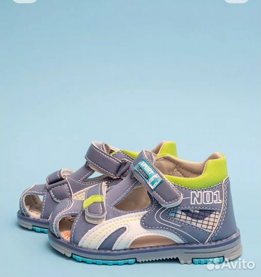 Детская обувь