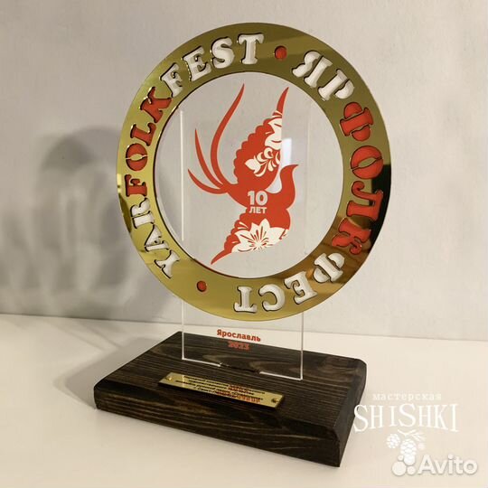 Награды, Кубки, Сувенирная продукция