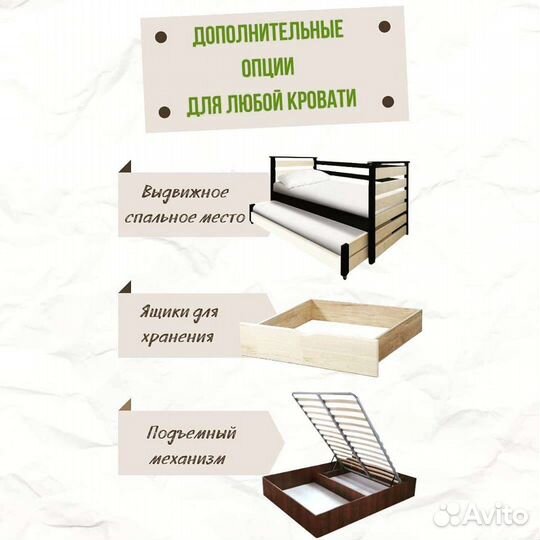 Кораблик. Надёжная двухъярусная кровать из массива