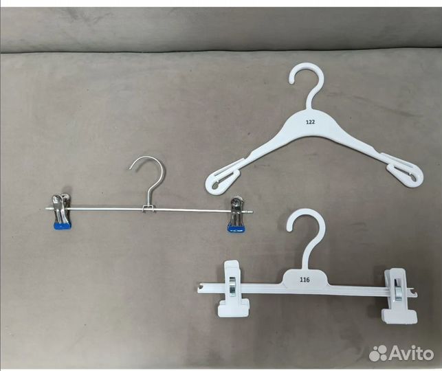 Плечики и вешалки, детские, взрослые