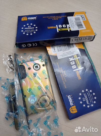 Два новых магнитных замка на межкомнатные двери