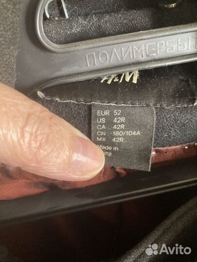 Пальто и пиджак