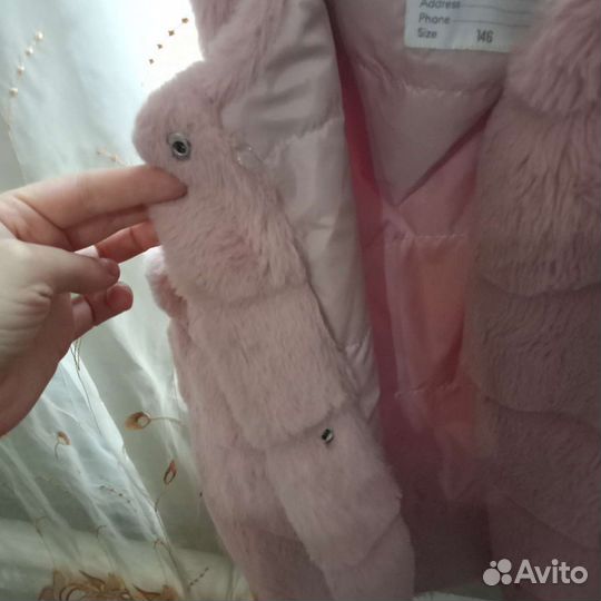 Жилет