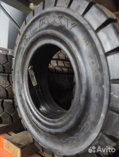 Шина цельнолитая 7.00-12