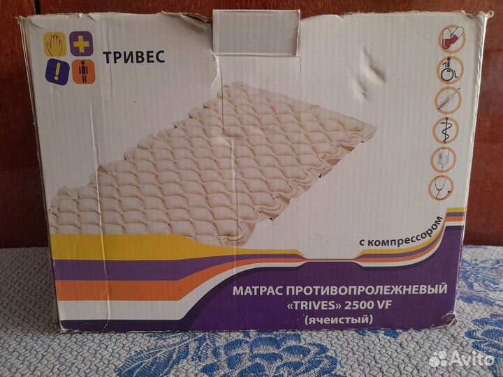Противопролежневый матрас тривес